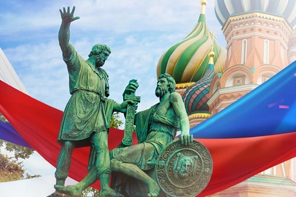 Дню народного единства посвящается... Фильм "Благодарная Россия"