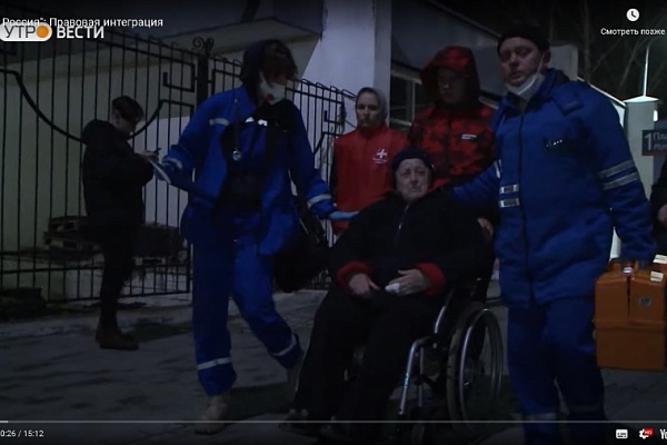 «Моя Россия: правовая интеграция»
