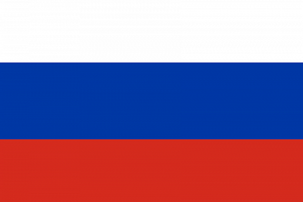 Регион, открытый для всех - Русский язык-1