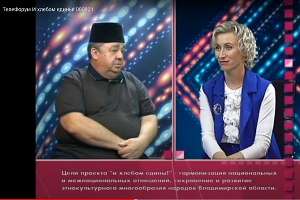 Проект "И хлебом едины!" - Телефорум-2