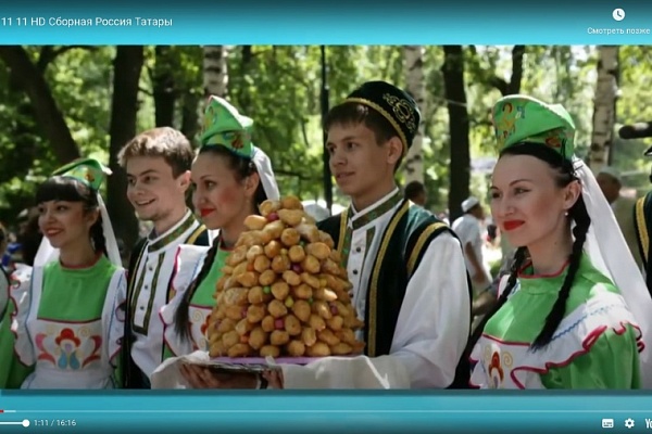 Проект «Сборная России» - Татары