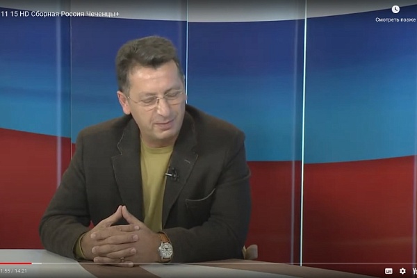 Проект «Сборная России» - Чеченцы