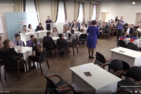 Проект «Грамотеи.РУ» - Финал конкурса
